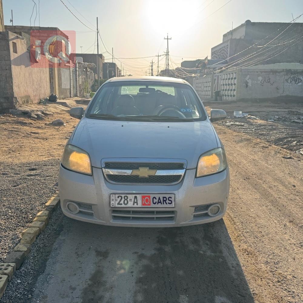 شيفروليه أفيو